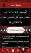 Corano e il suo significato screenshot 0