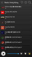 Hong Kong Radio Stations Online - HK FM AM Music screenshot 2