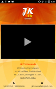 JK TV Kannada screenshot 1