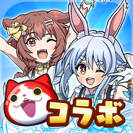 妖怪ウォッチ ぷにぷに Apk Download For Android Aptoide