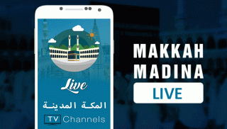 Makkah & Madina Live Streaming screenshot 0