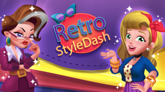 Retro Style Dash: Fashion Shop screenshot 4