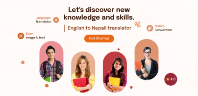 English to Nepali Dictionary