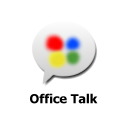 Office Talk Free Icon