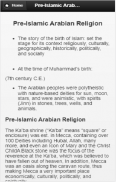 Islamic studies screenshot 3