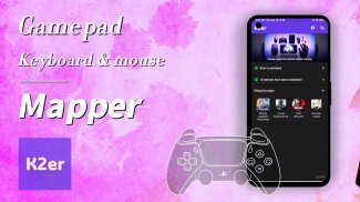 K2er - Gamepad Keyboard Mapper screenshot 2