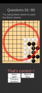 Go Game Lesson (Tsumego) screenshot 2