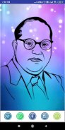 Babasaheb Ambedkar Photos screenshot 2