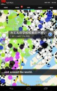 Turf Wars – GPS-Based Mafia! screenshot 10