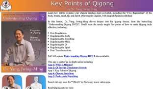 Qigong Keypoints Video Lesson screenshot 1