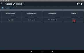 Arabic Algerian Language Tests screenshot 15