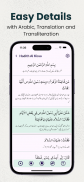 Hadees e Kisa (حدیث کساء)‎ screenshot 0