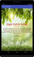 Japji Sahib Path Audio screenshot 15