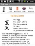 Reiki Master screenshot 0