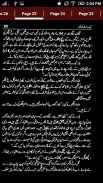 Aik Raat Ki Malika by Mohiuddin Nawab screenshot 2