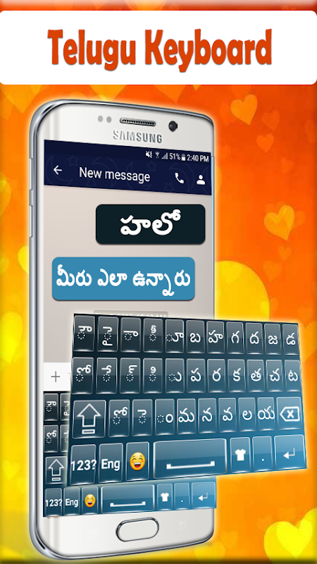 samsung telugu keyboard