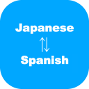 Japanese to Spanish Translator