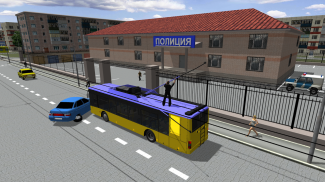 Симулятор троллейбуса 3D 2018 screenshot 1