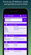 IP Tracker screenshot 4