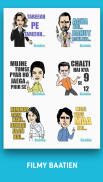 Bollywood Stickers for WhatsApp - WAStickerApps screenshot 3