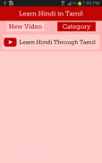 Learn Hindi in 30 Days through Videos screenshot 1