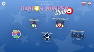 Random Number Suite screenshot 6