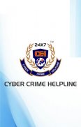 Cyber Crime Helpline screenshot 0