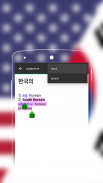 English to Korean Dictionary screenshot 4