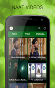 Haq Library screenshot 0