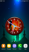 Allah Clock Live Wallpaper screenshot 3