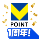 Vポイントアプリ（旧名称：Tポイントアプリ） Icon
