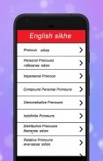 English Speaking Course & Grammar - In 10 Days screenshot 10