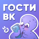 Hugly Гости ВК, Шпион Лайков Icon