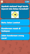 KPP Test - KPP01 Malaysia screenshot 0
