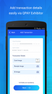 QPay Exhibitor screenshot 2