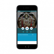 sri venkateswara telugu audio screenshot 2