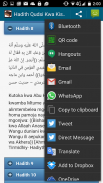 Hadith Qudsi Kwa Kiswahili screenshot 1