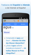 Traducción Español-Alemán screenshot 1
