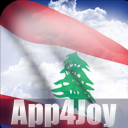 Libano Bandiera 3D LWP