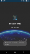 B Reader - India screenshot 2