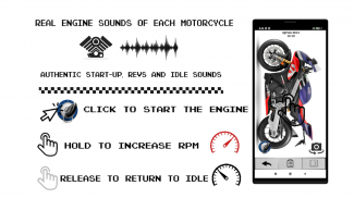 รถจักรยานยนต์ - เครื่องยนต์ screenshot 3