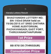 Kerala Lottery Results screenshot 2