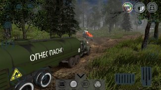 Offroad online (Reduced Transmission HD 2020 RTHD) screenshot 4