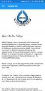 Malda College screenshot 2