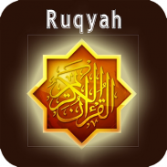 Ruqyah Shariah MP3 Offline screenshot 4