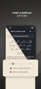 Hisnul Muslim | حصن المسلم screenshot 0