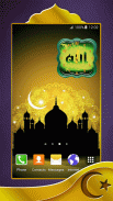 Muslim Analog Clock screenshot 2