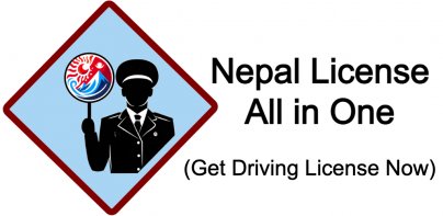 Nepal License All in One