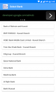 Online Banking Bahrain screenshot 2