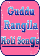 Guddu Rangila Ke Holi Video Songs & Hit Geet screenshot 0